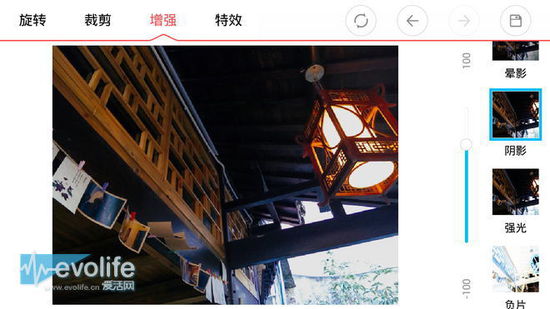 【爱活摄影课】掌握下面这三个手机照片处理技巧 你也能成为大师