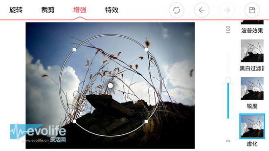 【爱活摄影课】掌握下面这三个手机照片处理技巧 你也能成为大师