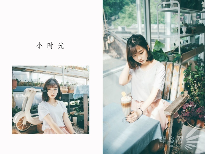 最真实的少女