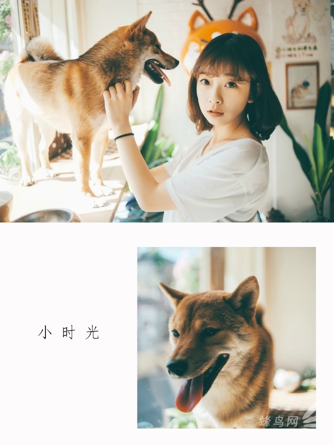 最真实的少女