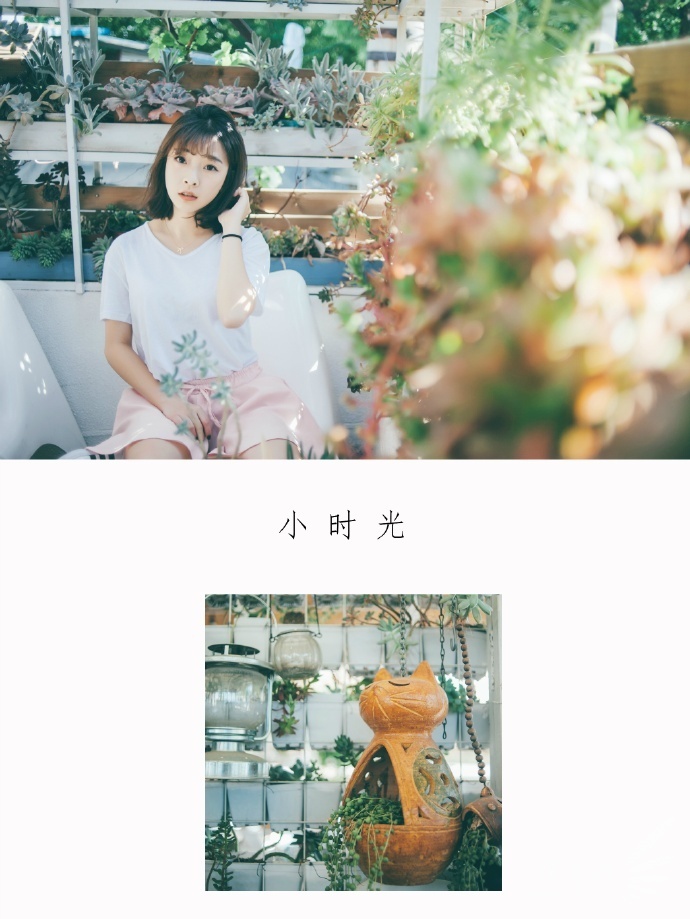 最真实的少女