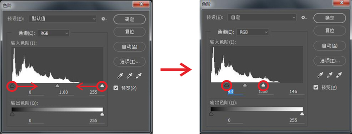 放下相机 立地成佛——风光摄影视觉化后期